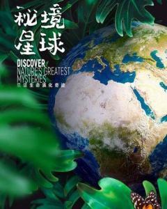时间光影