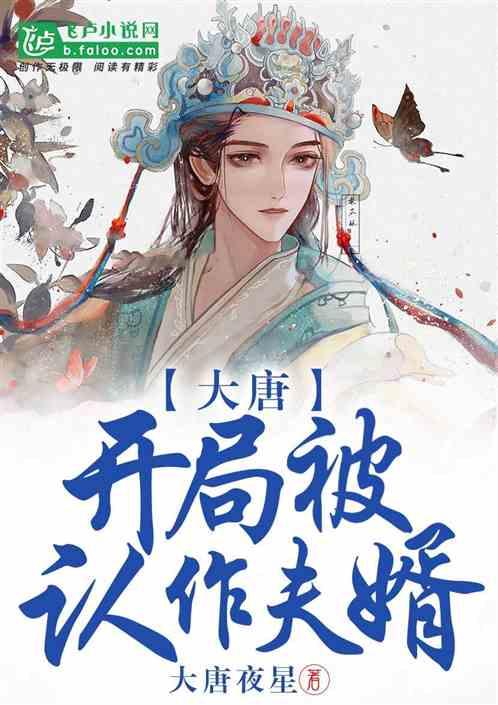 古广场逃生