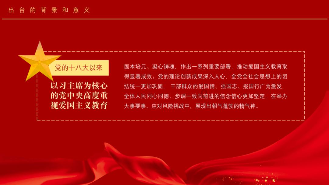 儿童算术题