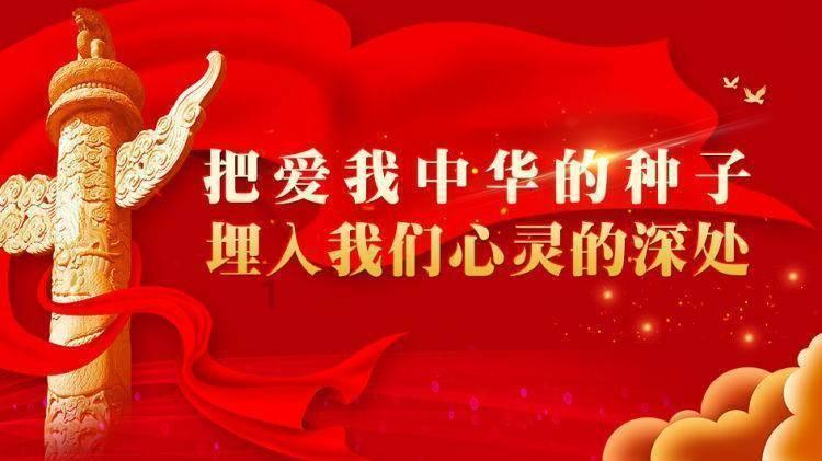 孙怡和张云龙演的电视剧游戏画面