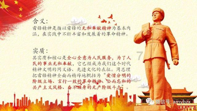 国联人寿去年净亏损2.3亿元，正稳步推进后续引战增资工作