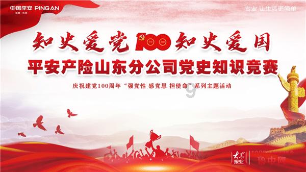 我的王朝