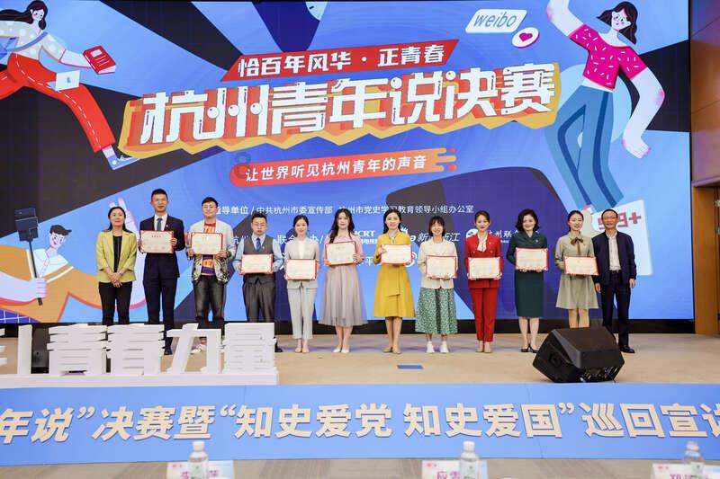 超三国无双4
